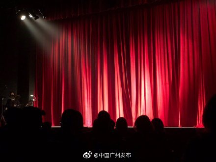 廣東劇院演出場(chǎng)所觀眾限制在座位數(shù)30%以內(nèi)，演出場(chǎng)所經(jīng)營(yíng)面臨新挑戰(zhàn)