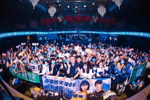 大麥平行麥現場 票務場館全鏈路打通，引領音樂演出運作模式再升級