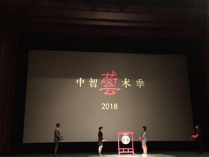文廣演藝攜手智企，跨界合作掘金現(xiàn)場(chǎng)演出市場(chǎng)