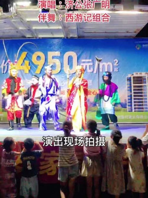 【震撼現(xiàn)場(chǎng)】從流浪歌手到網(wǎng)紅農(nóng)民| 西平張廣明 乞討式演唱引爆漯河街頭藝術(shù)圈